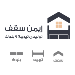 سفاش سئو در اصفهان | طراحی سایت | سئو تخصصی | سئو حرفه ای | طراحی سایت در اصفهان | سئو| سفارش سئو
