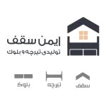 سفاش سئو در اصفهان | طراحی سایت | سئو تخصصی | سئو حرفه ای | طراحی سایت در اصفهان | سئو| سفارش سئو